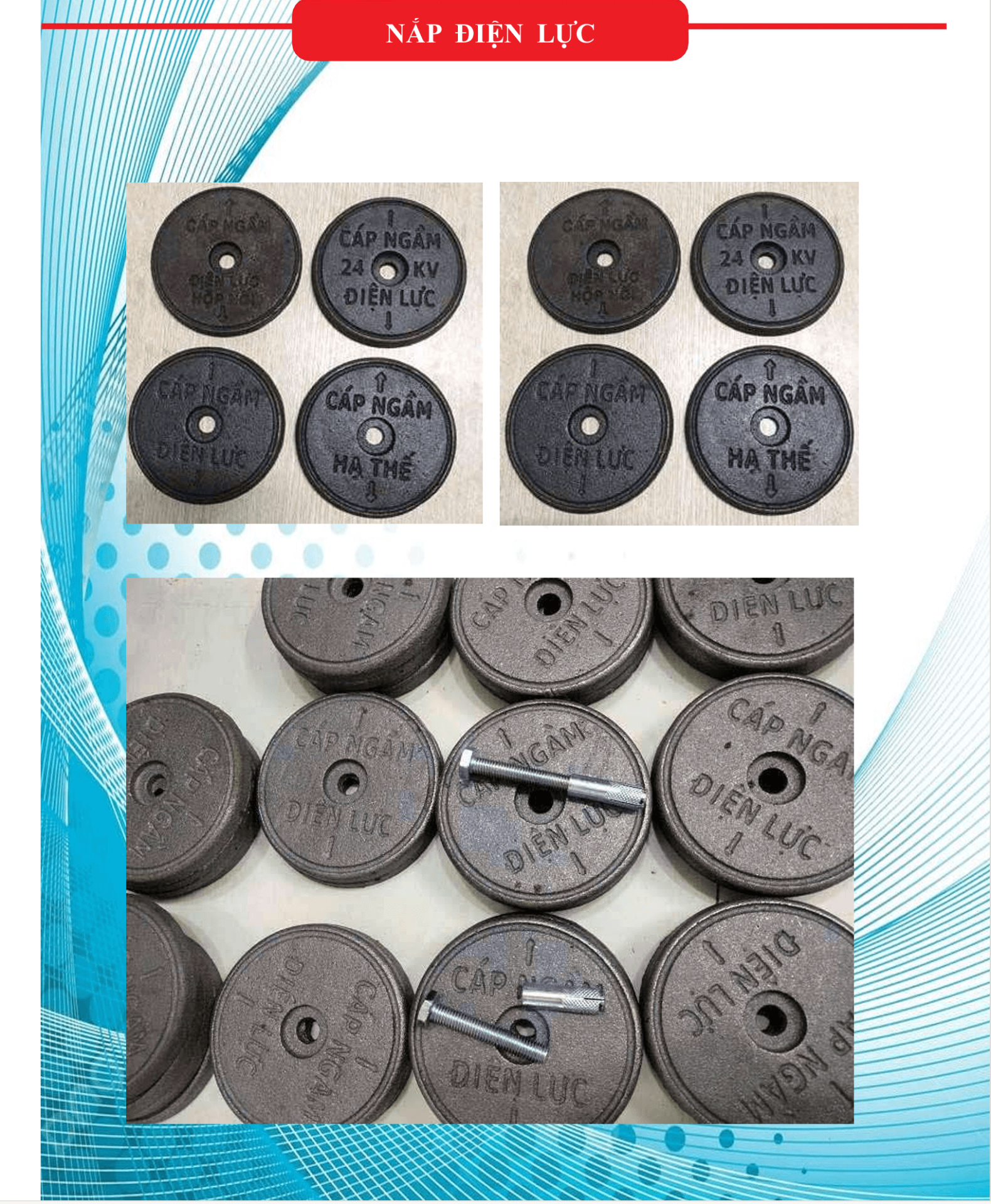 NẮP ĐIỆN LỰC 1